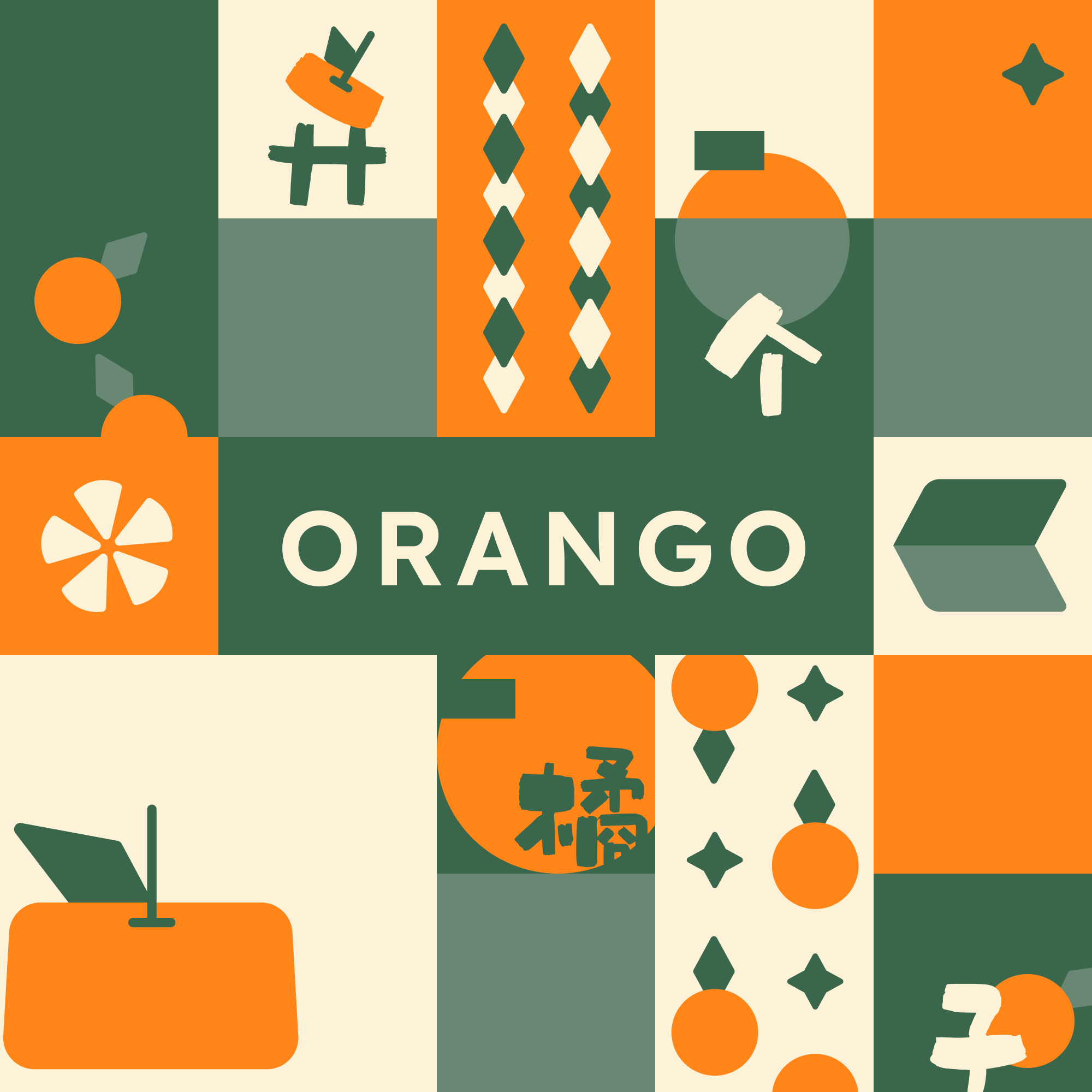 orango