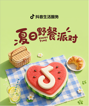 Summer picnic campaign key visual