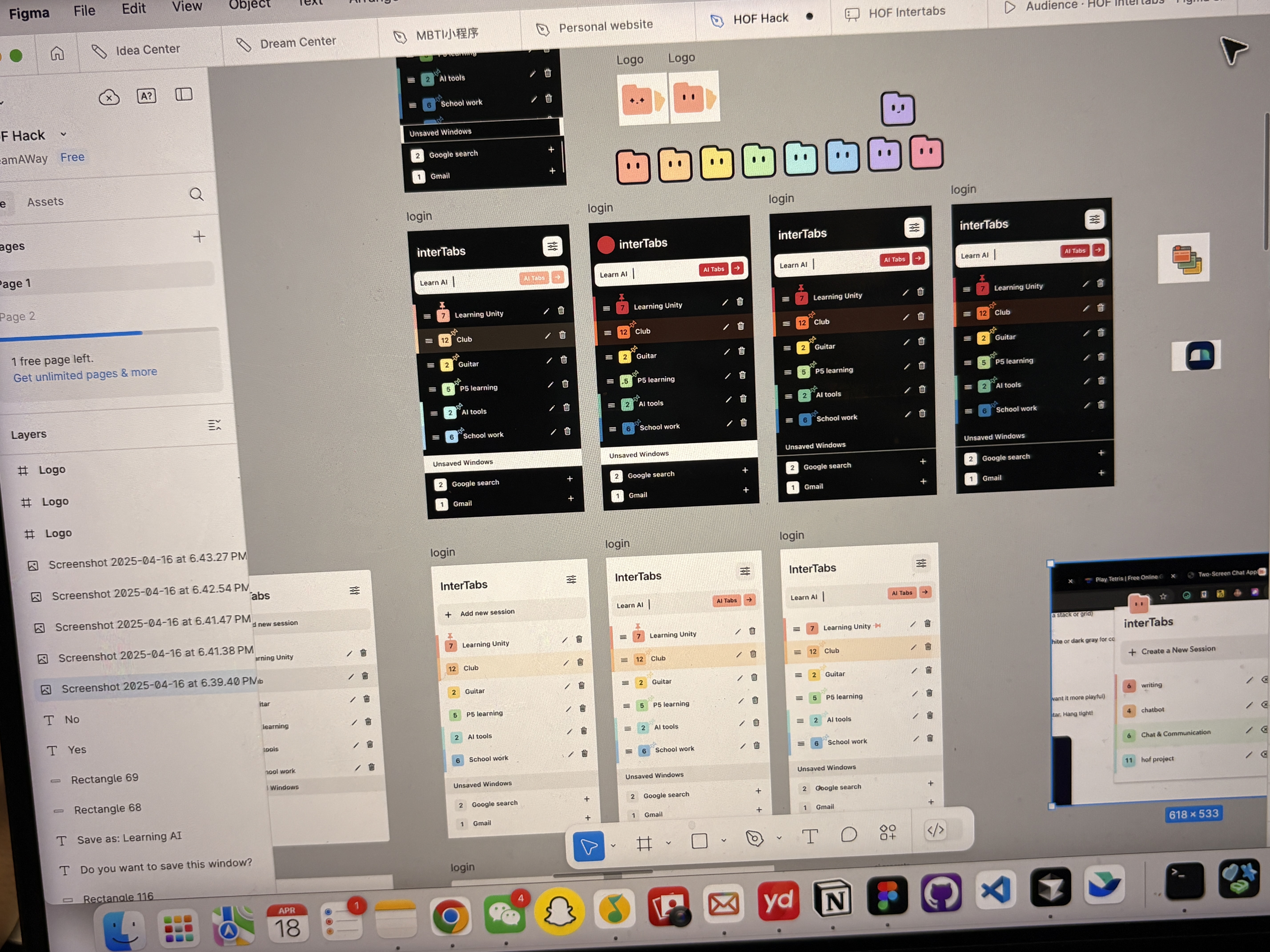 interTabs extension testing on laptop