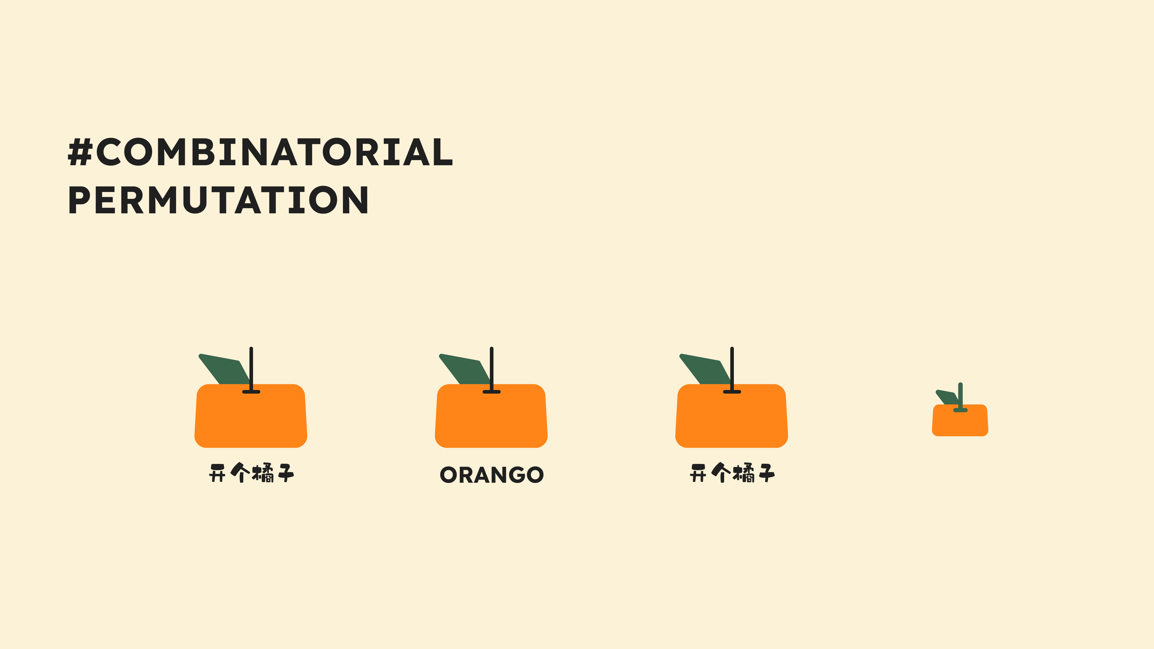 Orango Branding