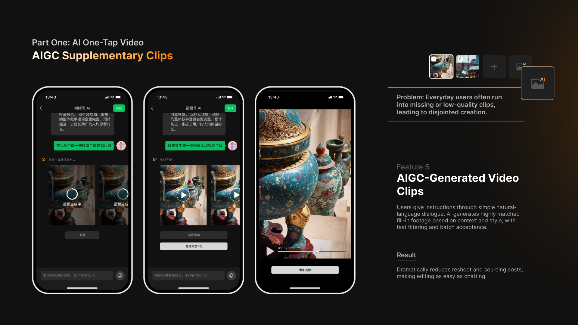 WeChat Channels AI slide 9